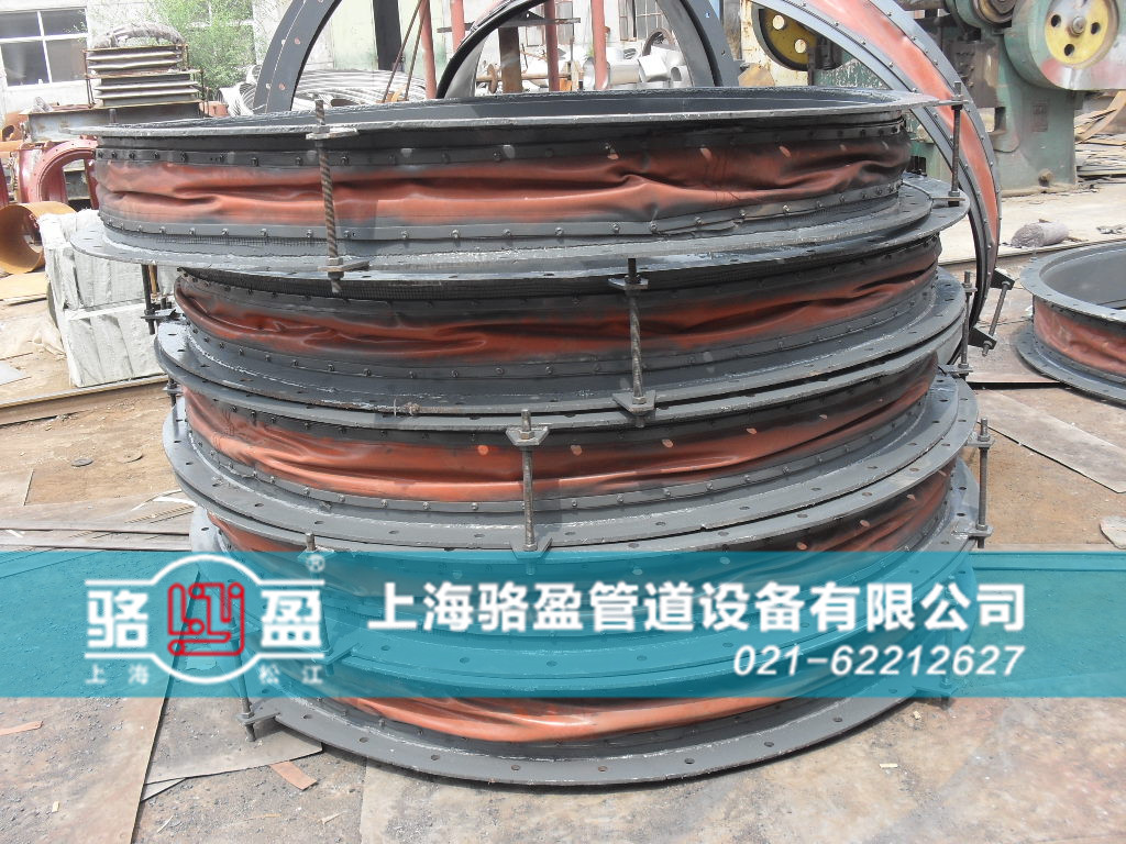 <a href=http://www.hm5q28t.cn target=_blank class=infotextkey>非金屬補(bǔ)償器</a>出口