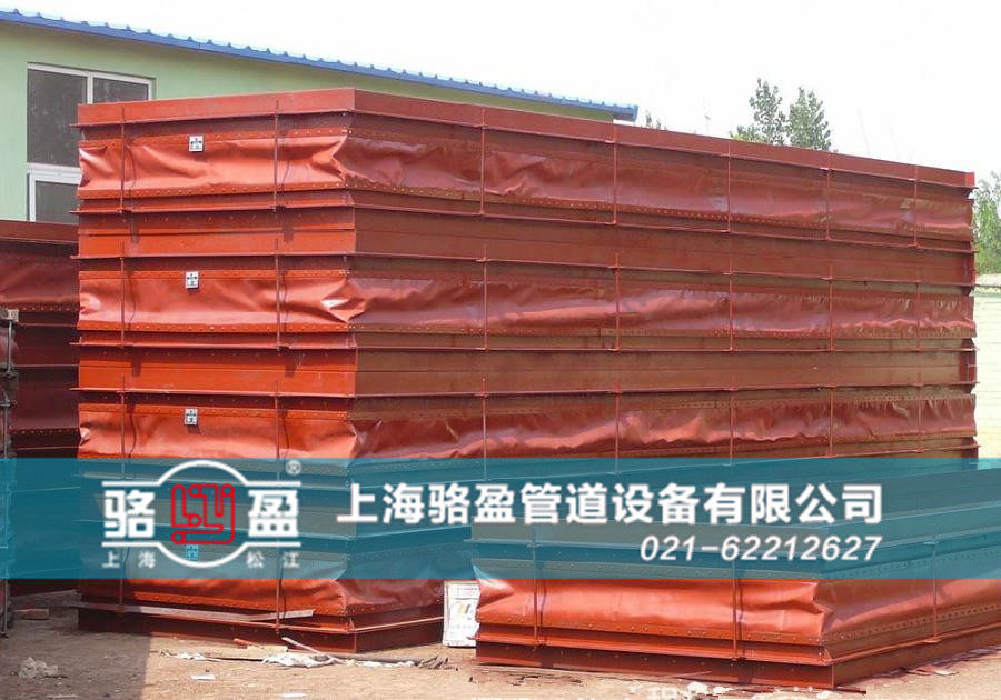 硫化管道專用非金屬<a href=http://www.hm5q28t.cn target=_blank class=infotextkey>補(bǔ)償器</a>
