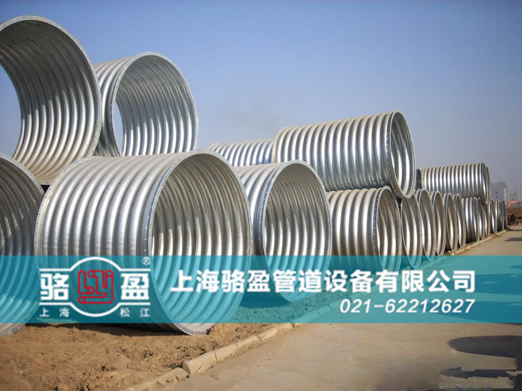 非金屬<a href=http://www.hm5q28t.cn target=_blank class=infotextkey>補(bǔ)償器</a>內(nèi)襯材料