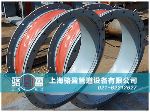 圓形非金屬<a href=http://www.hm5q28t.cn target=_blank class=infotextkey>補(bǔ)償器</a>質(zhì)量
