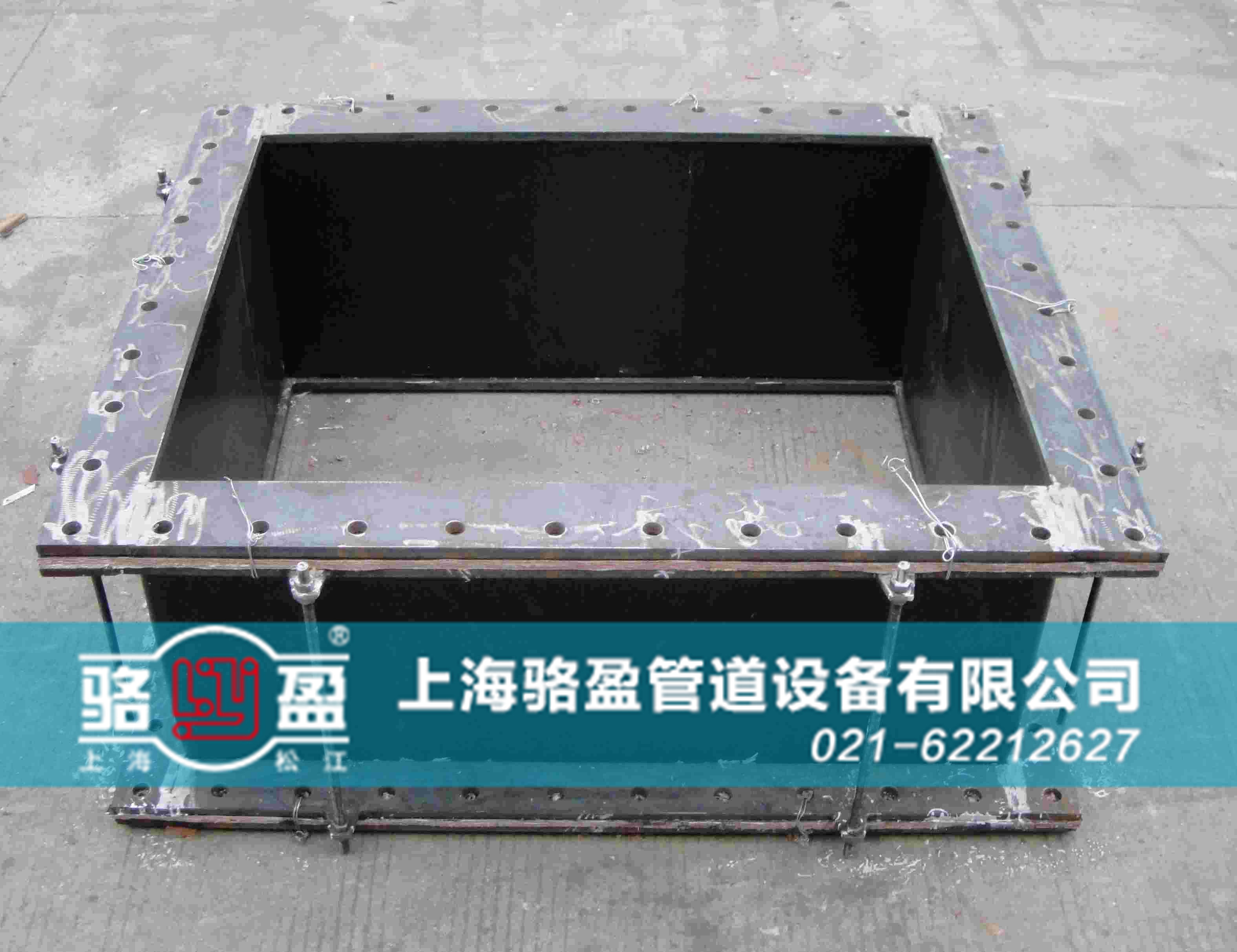 矩形非金屬<a href=http://www.hm5q28t.cn target=_blank class=infotextkey>補(bǔ)償器</a>樣品圖