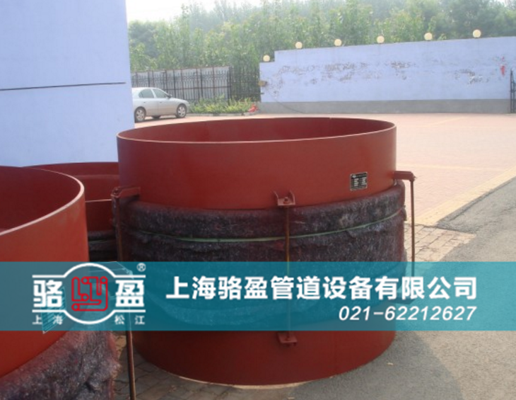 焊接式非<a href=http://www.hm5q28t.cn target=_blank class=infotextkey>金屬補(bǔ)償器</a>發(fā)貨現(xiàn)場