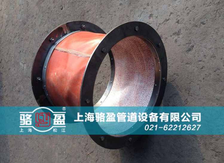 西藏日喀則市崗巴縣<a href=http://www.hm5q28t.cn target=_blank class=infotextkey>非金屬補償器</a>用于化工管道