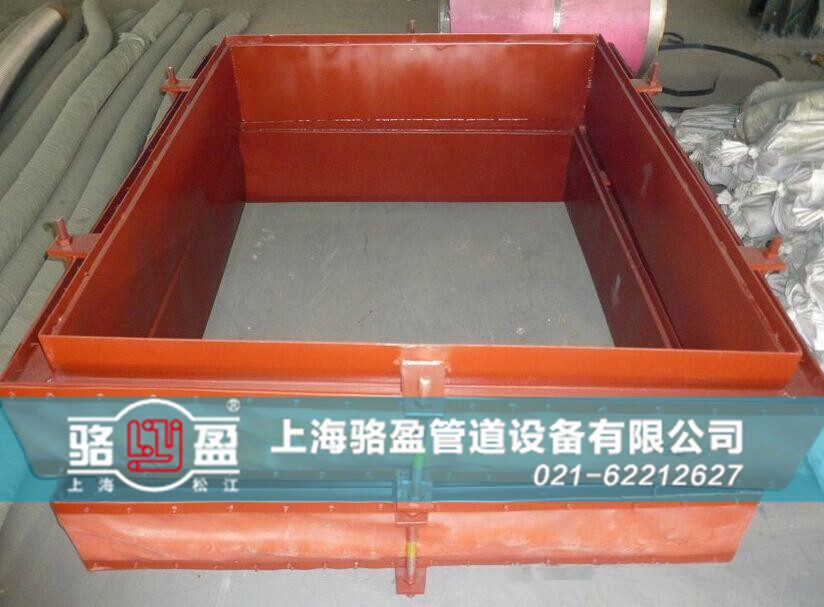 澳門圣方濟各堂區(qū)路環(huán)<a href=http://www.hm5q28t.cn target=_blank class=infotextkey>非金屬補償器</a>樣品圖